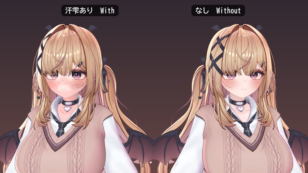 【VRChat】汗のシェーダー 汗雫 アセシズク Aseshizuku Sweat(アバター向け)