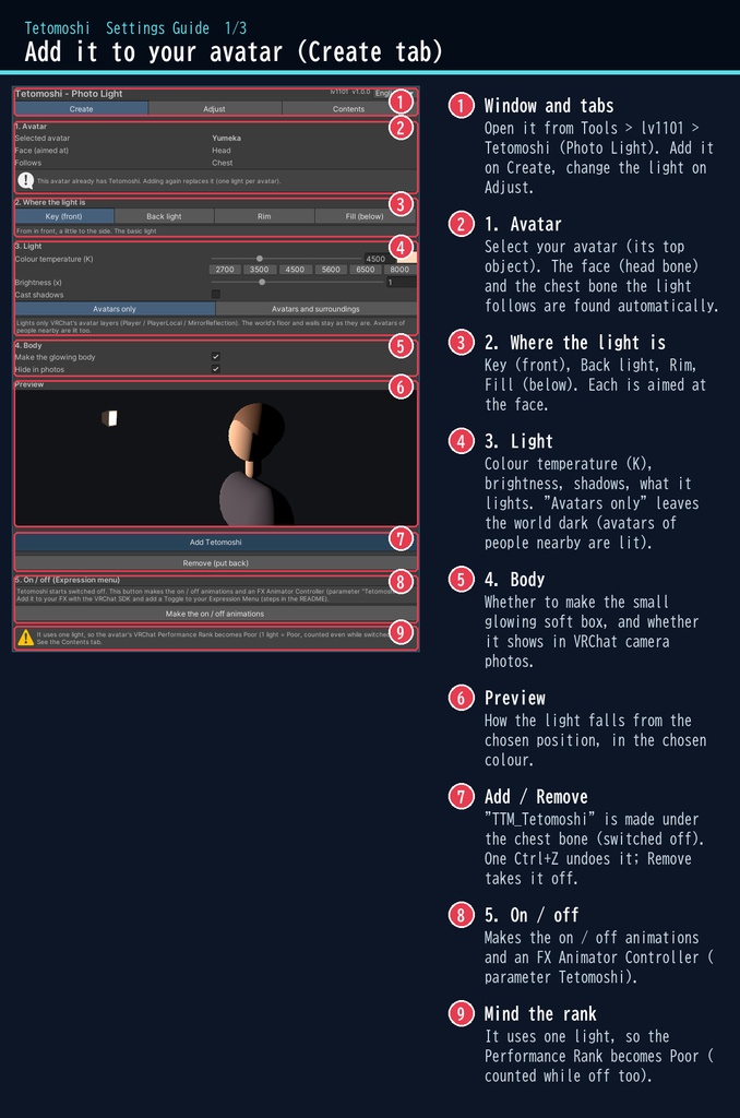 【VRChat・汎用】暗いワールドでも顔を照らす撮影ライト「手灯」(アバター用・PC)