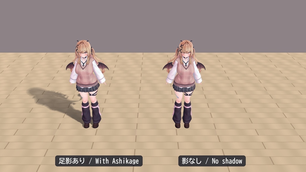 【VRChat】影の出ないワールドでも足元に影 足影 アシカゲ Ashikage Foot Shadow(アバター向け)