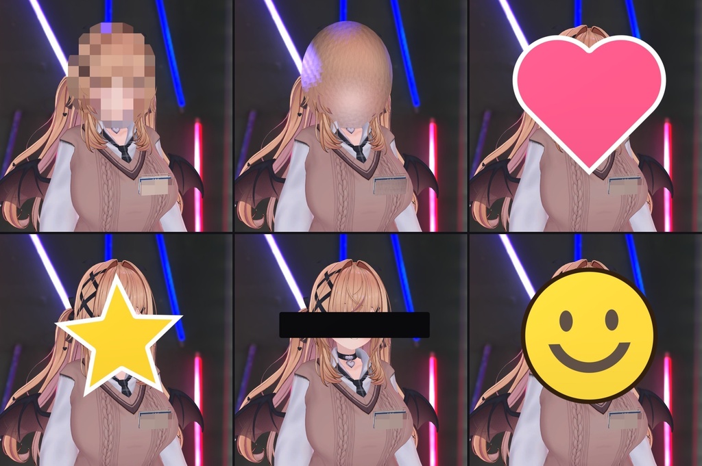【VRChat・汎用】写真にだけ顔を隠すモザイク「目隠」(アバター用・PC)