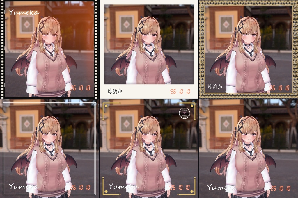 【VRChat・汎用】写真に枠と日付とサインを入れる「額縁」(アバター用・PC)