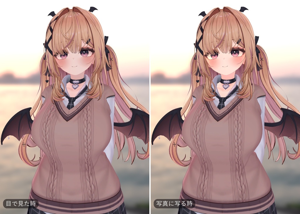 【VRChat・汎用】写真に写る時だけ肌がふわっと明るくなる「映肌」(アバター用・PC)