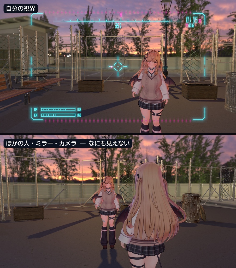 【VRChat・汎用】自分の視界にだけ出るHUD「視界盤」(アバター用・PC)