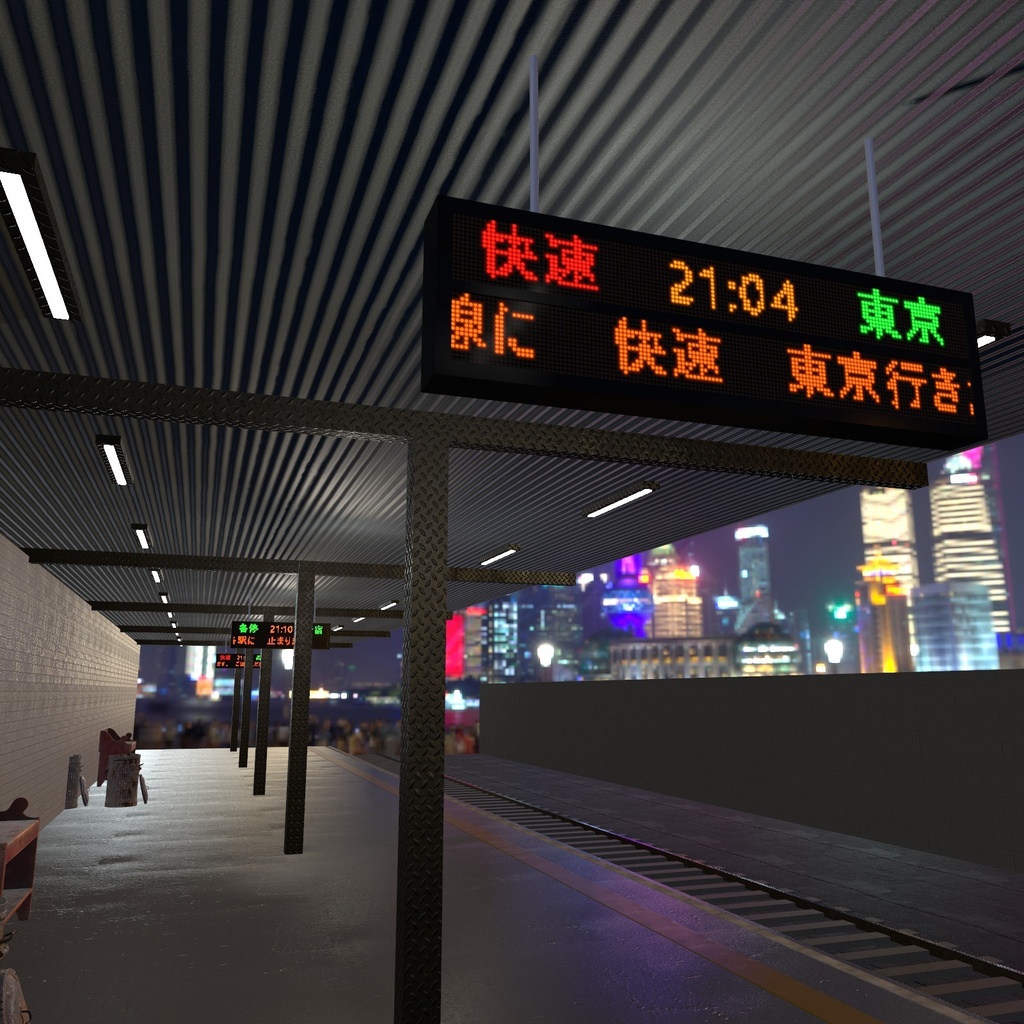 【VRChatワールド用】電光掲示板・LED 看板メーカー「電光」【PC/Quest対応】