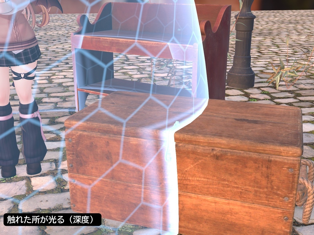 【VRChat・汎用】自分のまわりに光るバリアを張る「結界」(アバター用・PC)