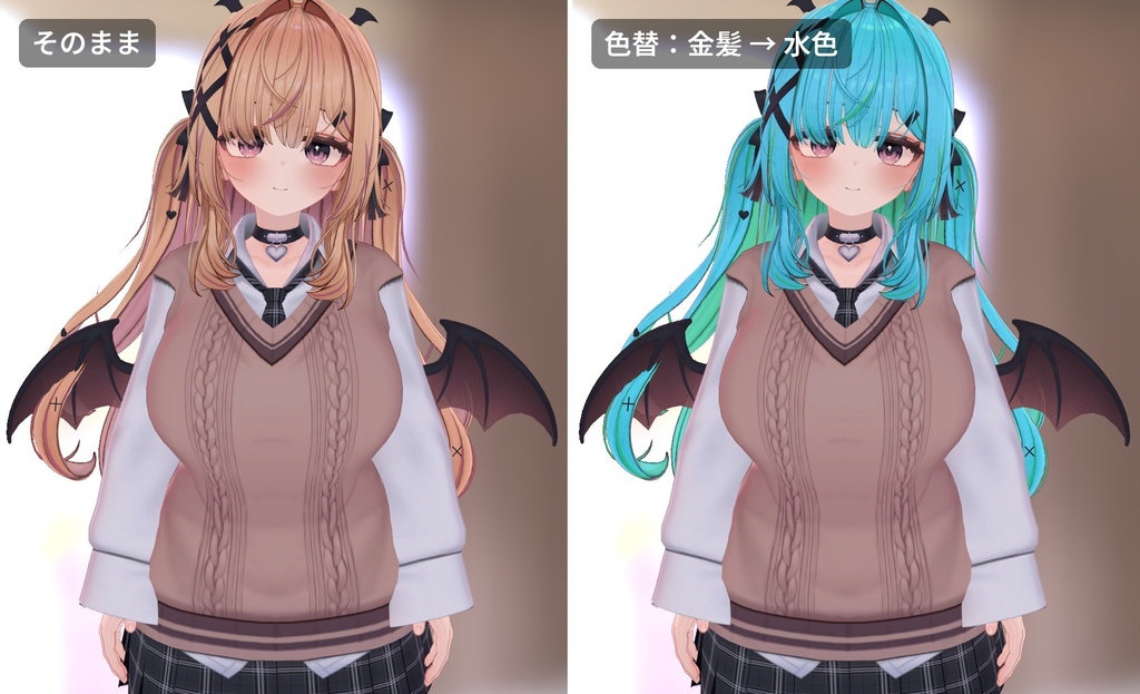 【VRChat・汎用】ゲーム内でラジアルから髪や服の色を替える「色替」(アバター用・PC)