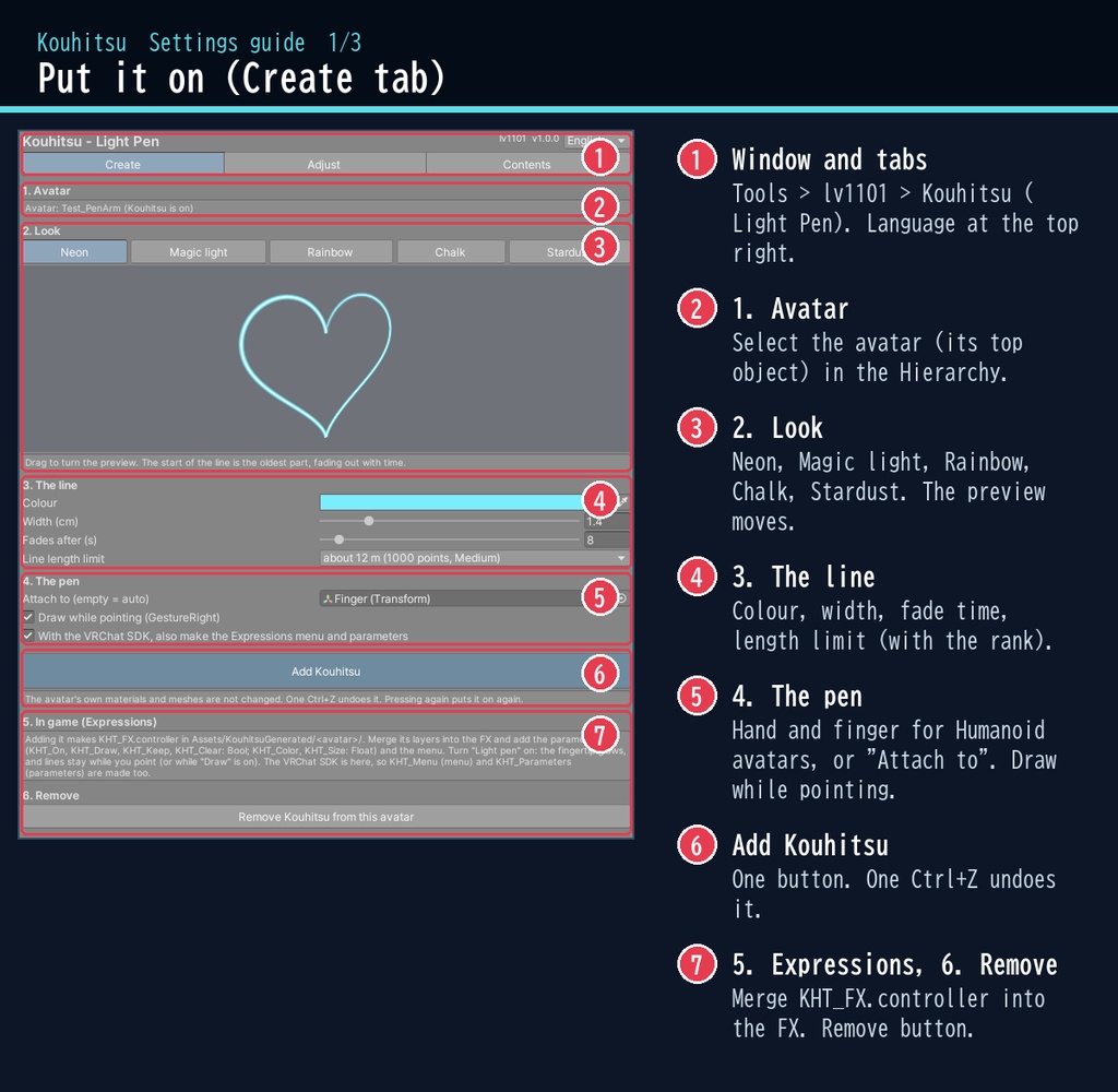 【VRChat・汎用】指先で空中に光の線を描けるペン「光筆」(アバター用・PC)