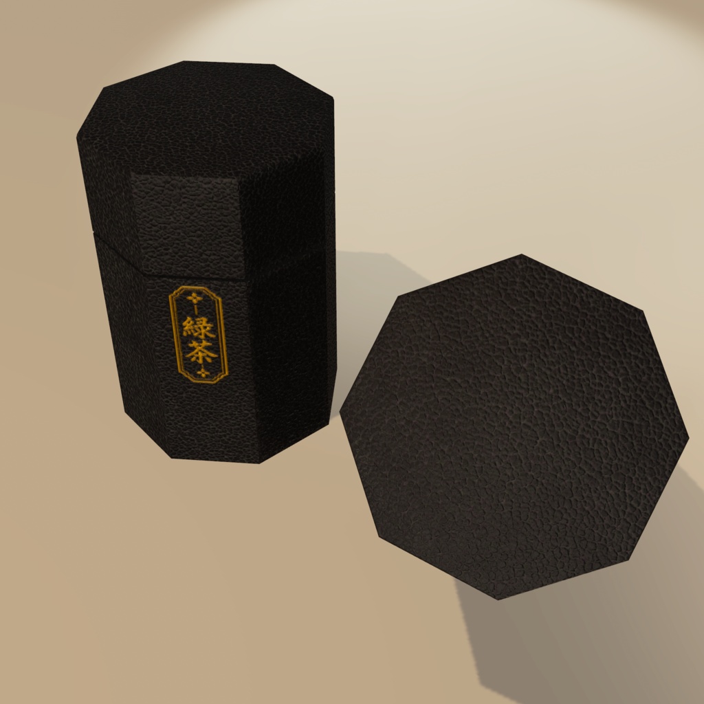 【3D小物】昭和レトロ こたつセット|小物10種セット