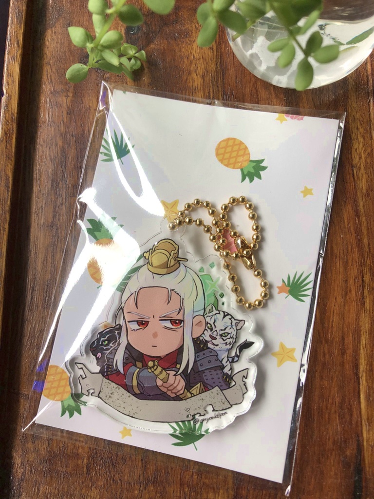 アクリルキーホルダー 驍宗 - きん庫 - BOOTH