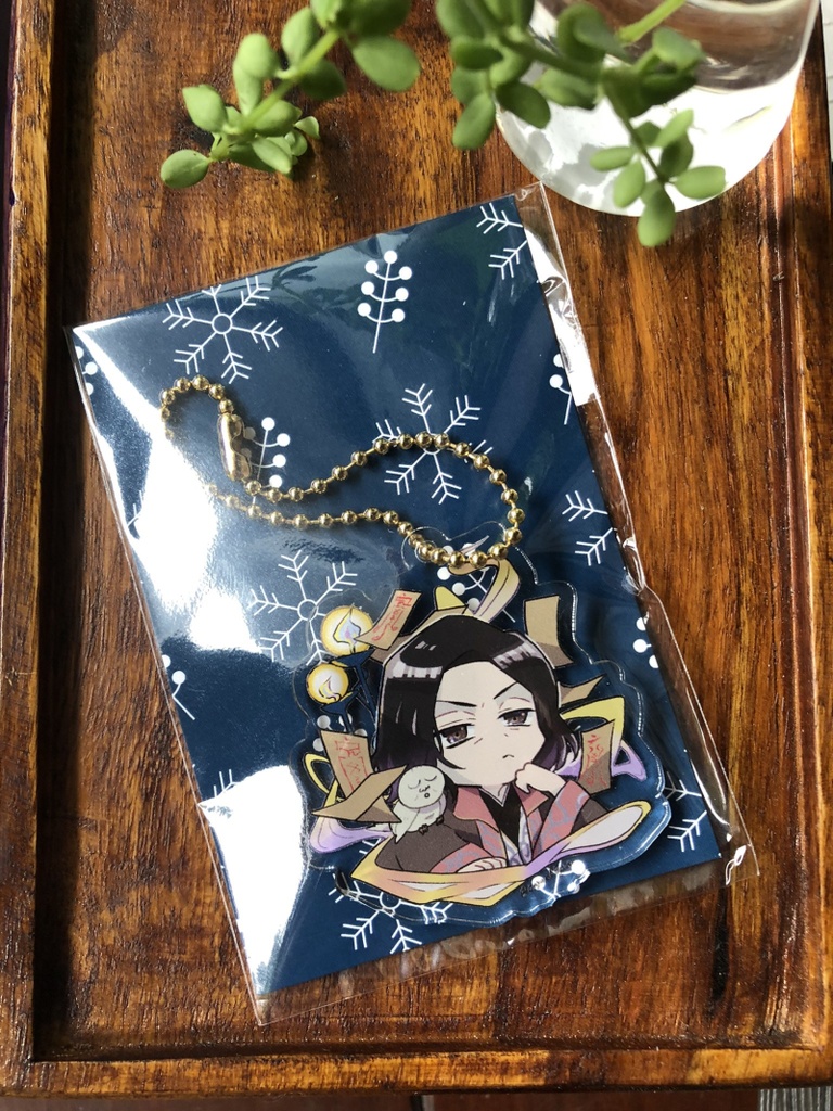 アクリルキーホルダー 阿選