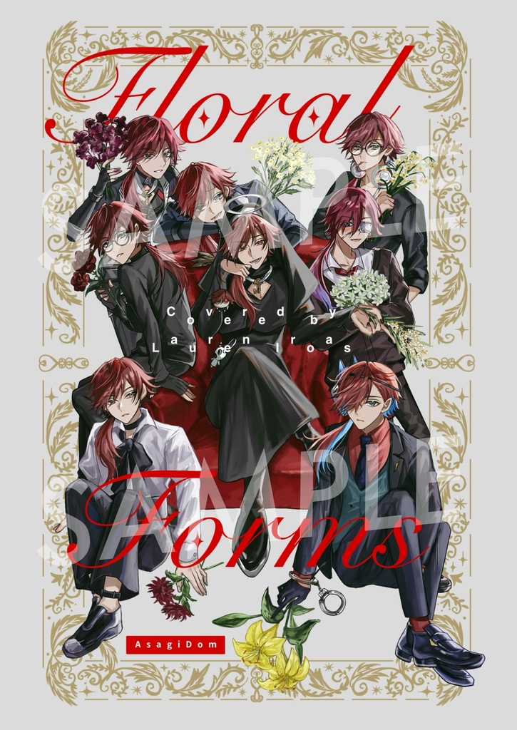 【FloralForms】ローレンイロアス歌みた×花テーマ本