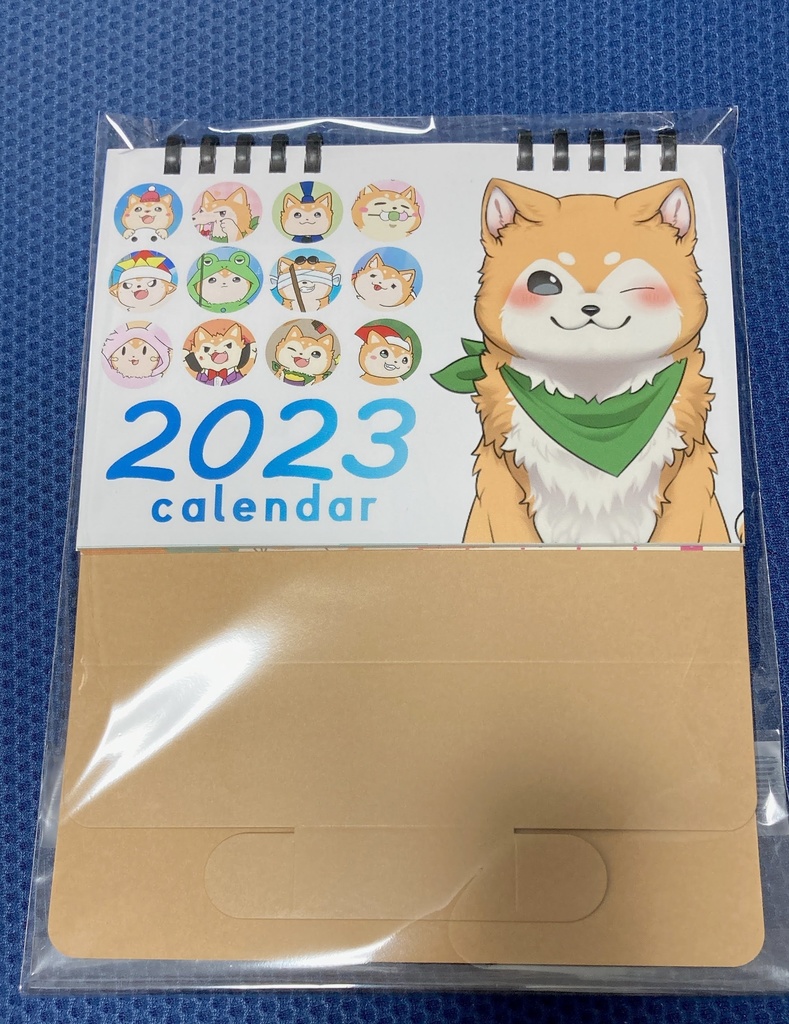 犬居ゆう卓上カレンダー2023