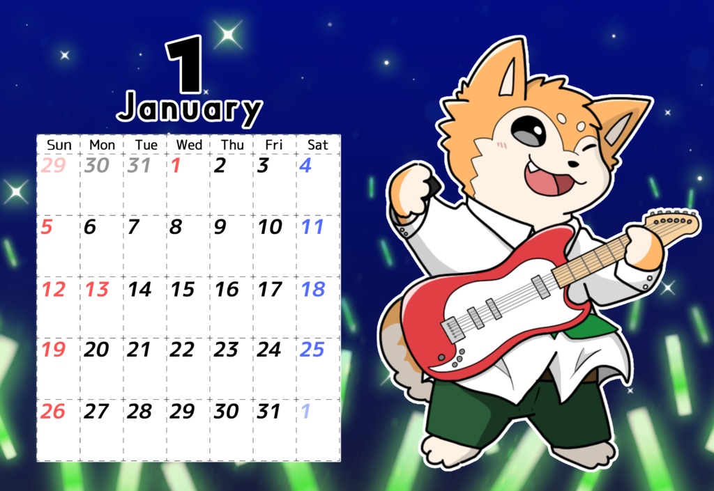 犬居ゆう卓上カレンダー2025