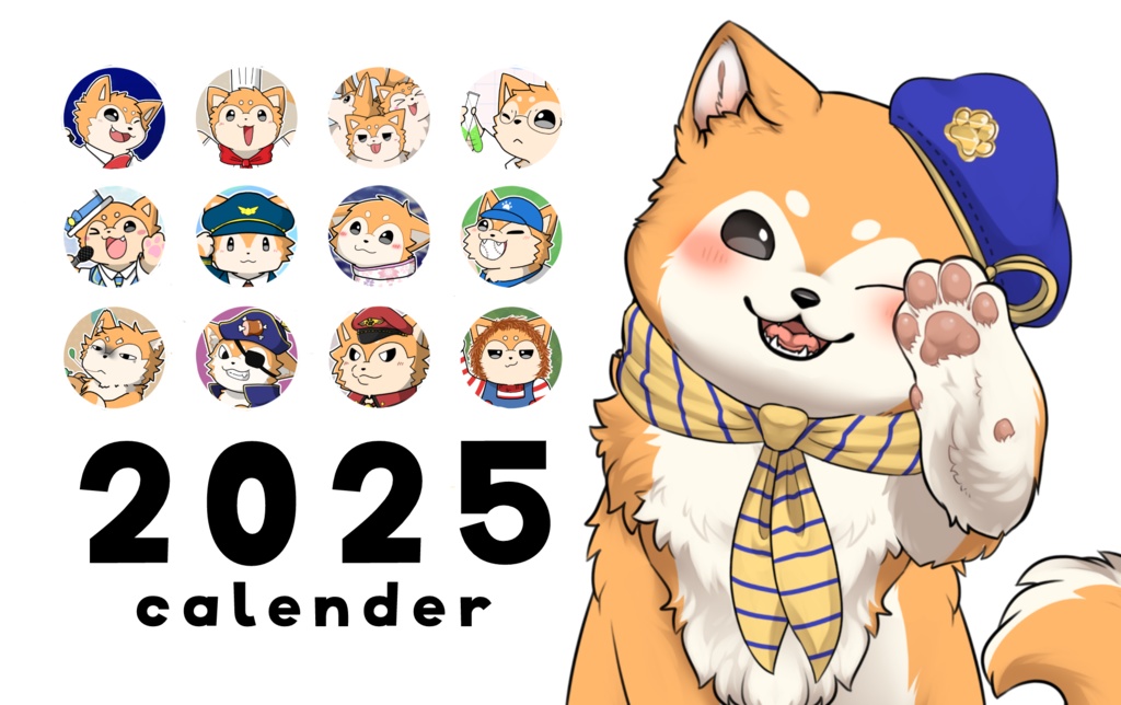 犬居ゆう卓上カレンダー2025