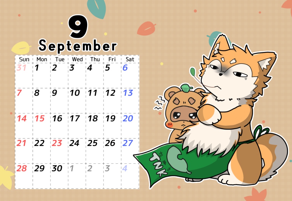 犬居ゆう卓上カレンダー2025