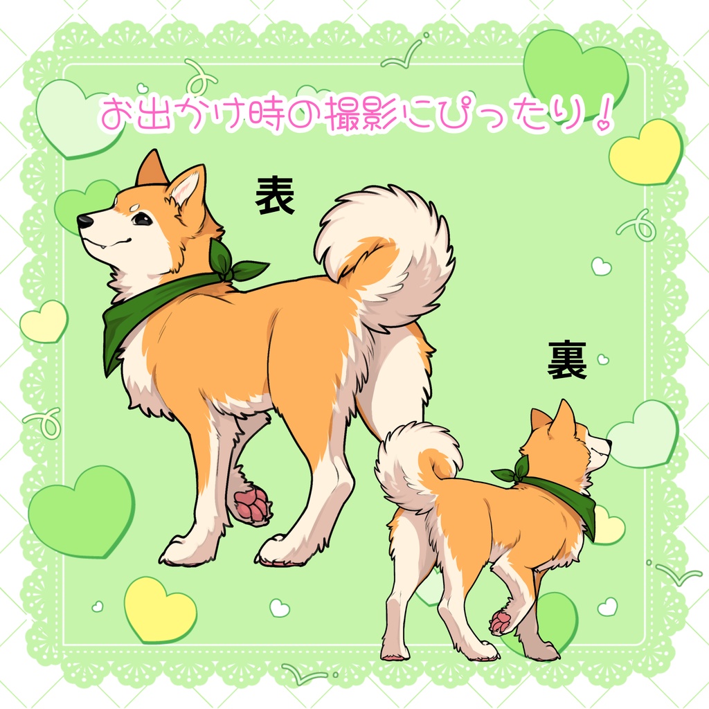 【5周年記念】フチなしアクリルスタンド(15cm)