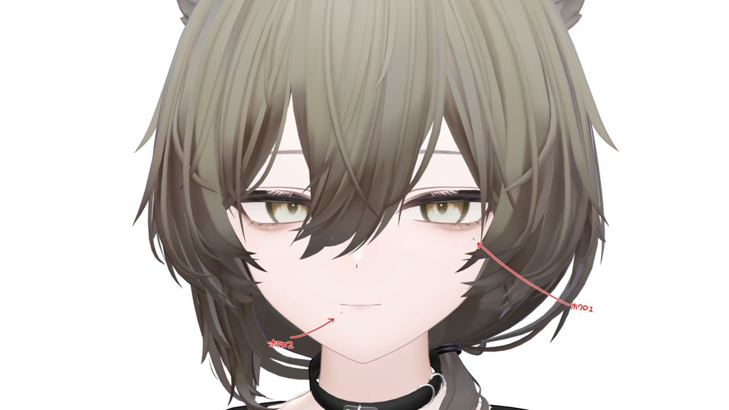 【真央専用】無料ほくろ2種 texture