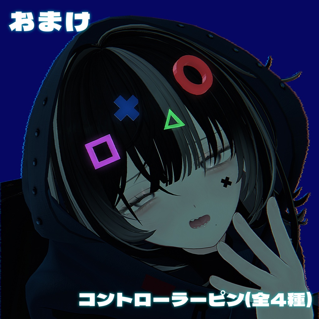 【✘5日間無料✘】🖤罰ピン🖤ヘアアクセサリー(VRChat想定)