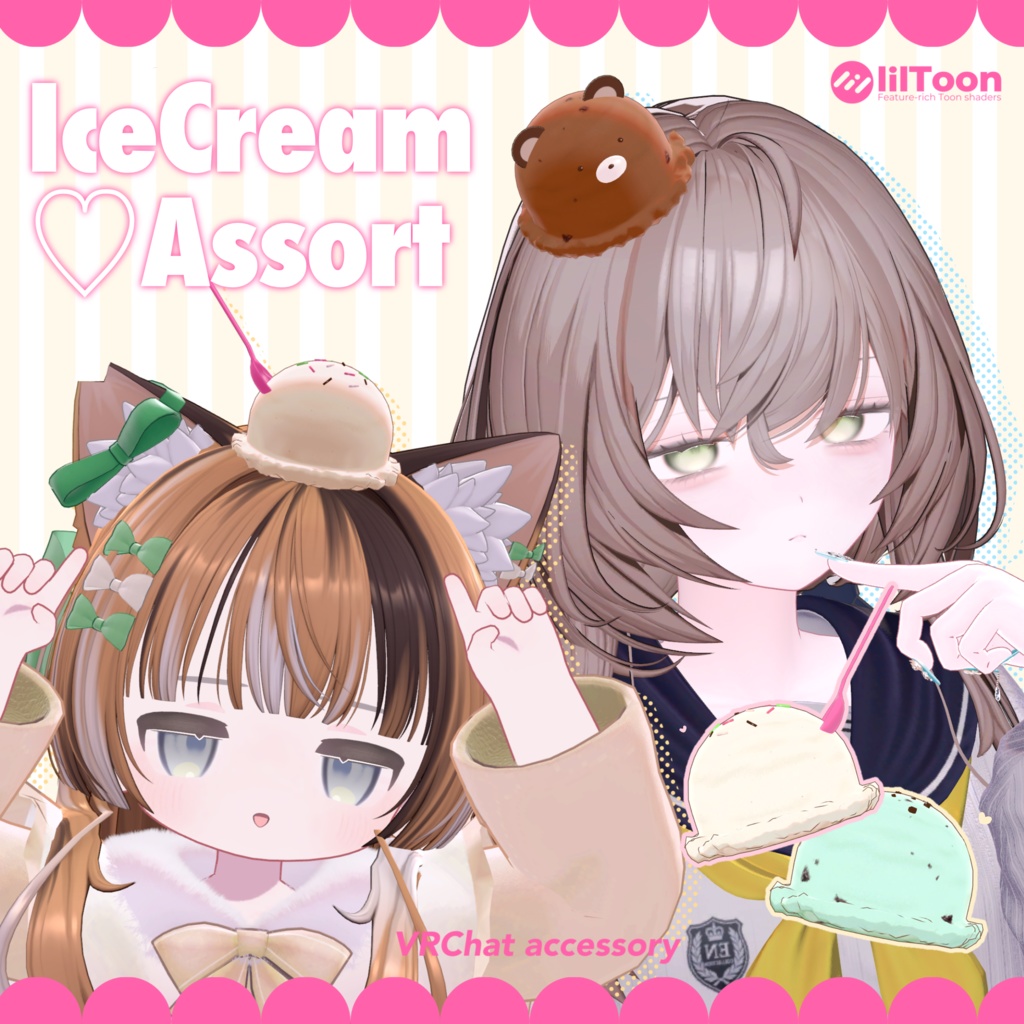 【頭に乗せれる！】🩵 IceCream♡Assort 🩵(VRChat想定アクセサリー)