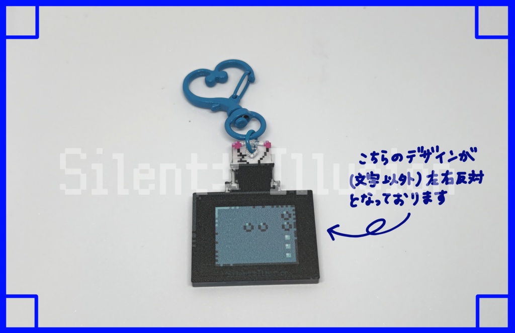 ハズビンホテル Vox 追視アクリルキーホルダー