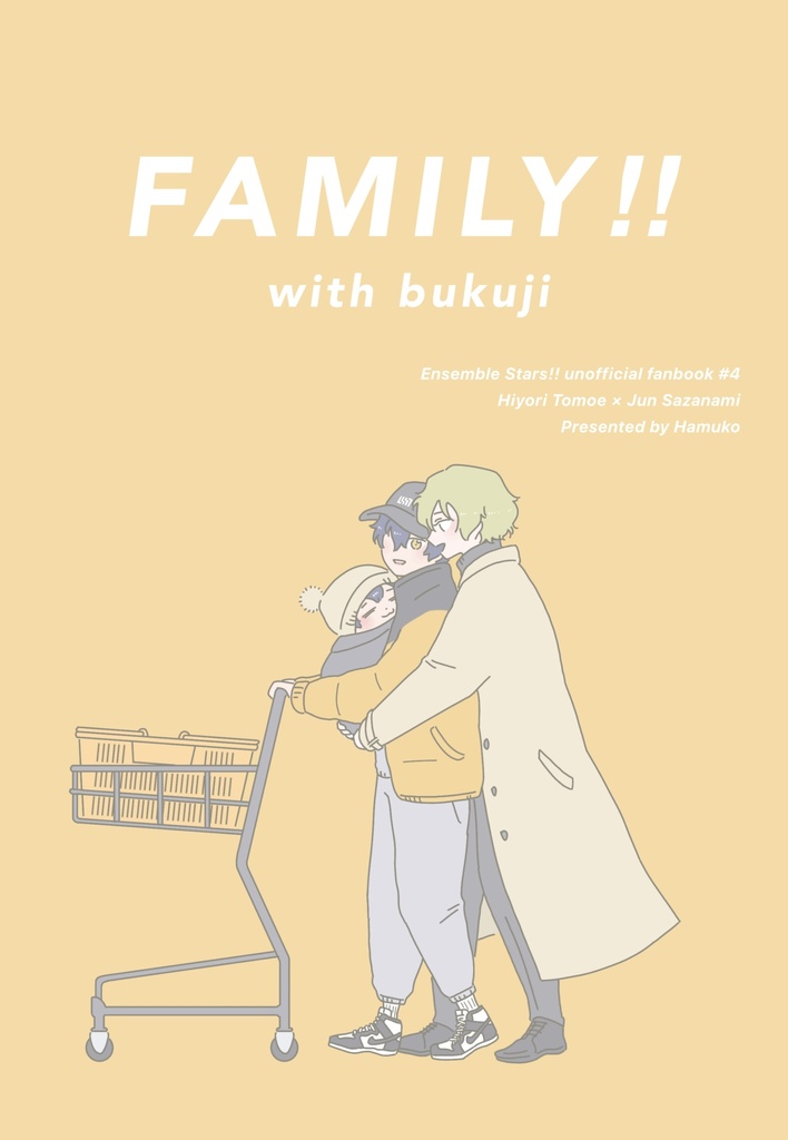 FAMILY‼︎ with bukuji