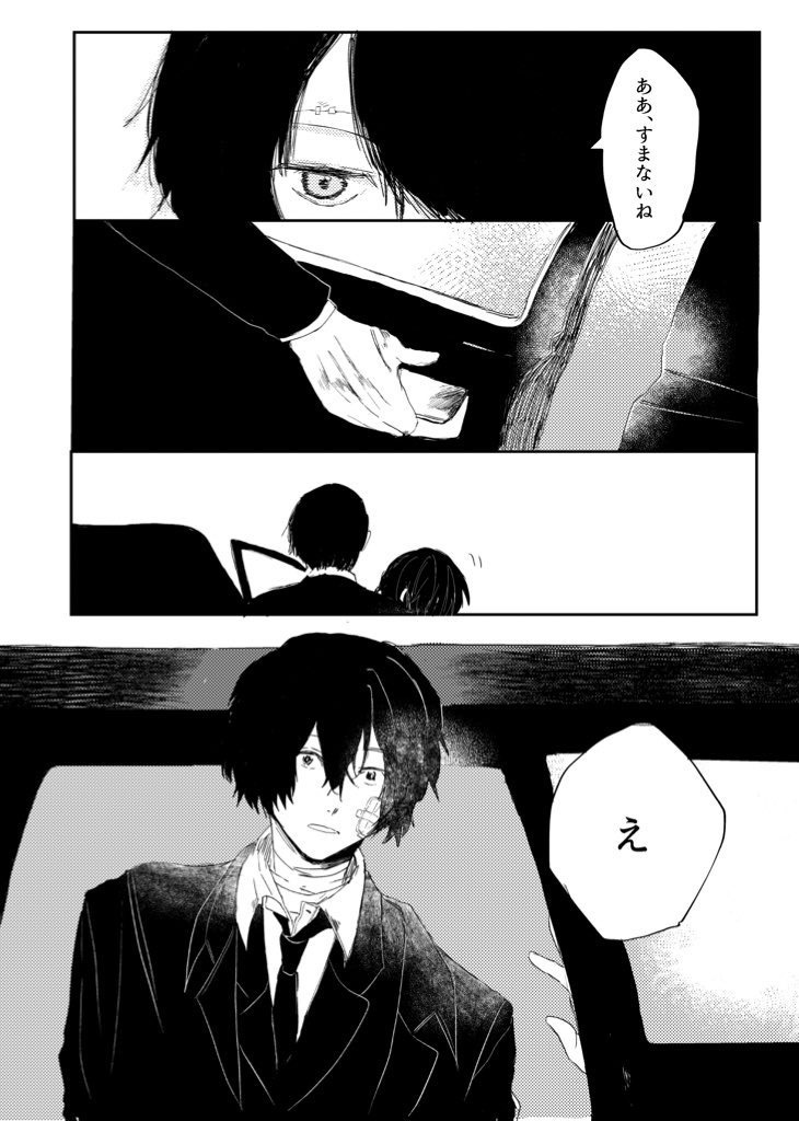 On the sunny side of the street(明るい表通りで)