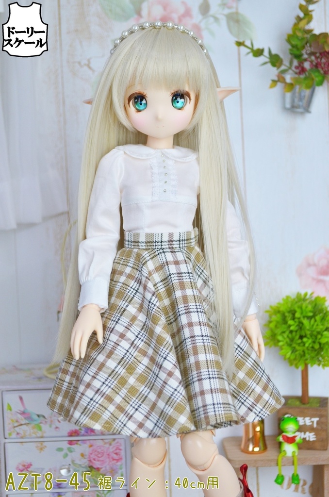 フレアスカートの型紙 Flared skirt pattern