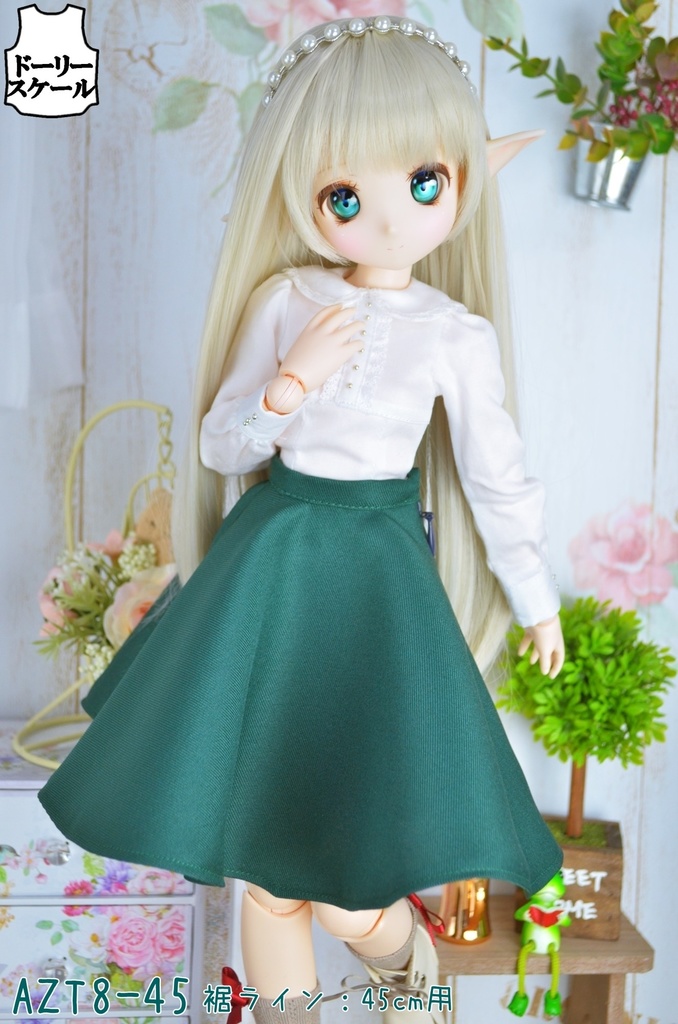 フレアスカートの型紙 Flared skirt pattern