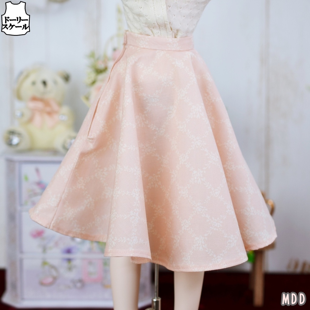 フィッシュテールスカートの型紙 Fishtail skirt pattern