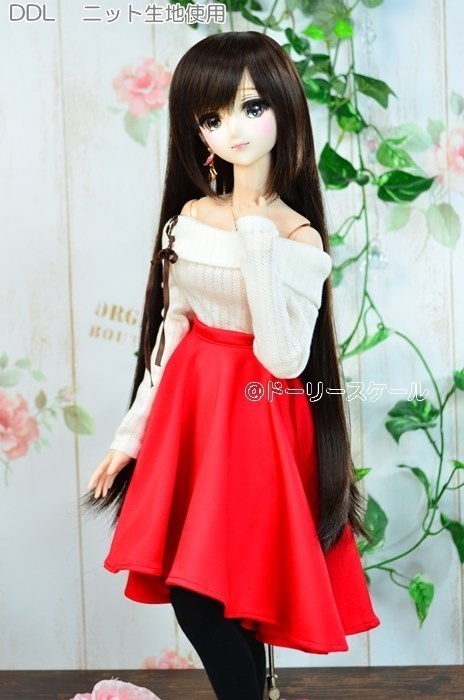 フィッシュテールスカートの型紙 Fishtail skirt pattern