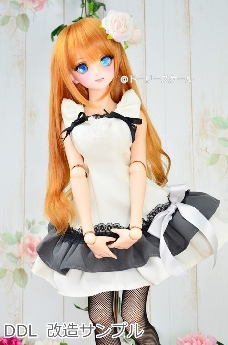 ストラップワンピースの型紙 Strap dress pattern