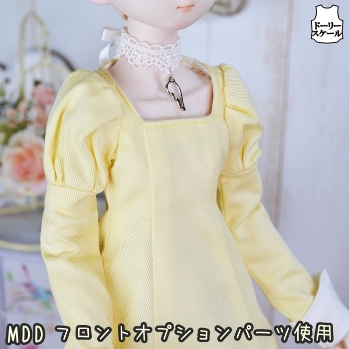 オープンバストワンピースの型紙 Open bust one piece pattern
