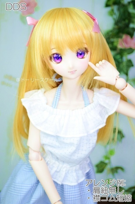 オフショルダーフリルトップスの型紙 Off-Shoulder Frill Top pattern