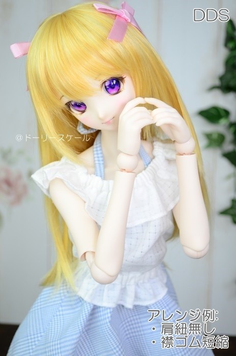 オフショルダーフリルトップスの型紙 Off-Shoulder Frill Top pattern