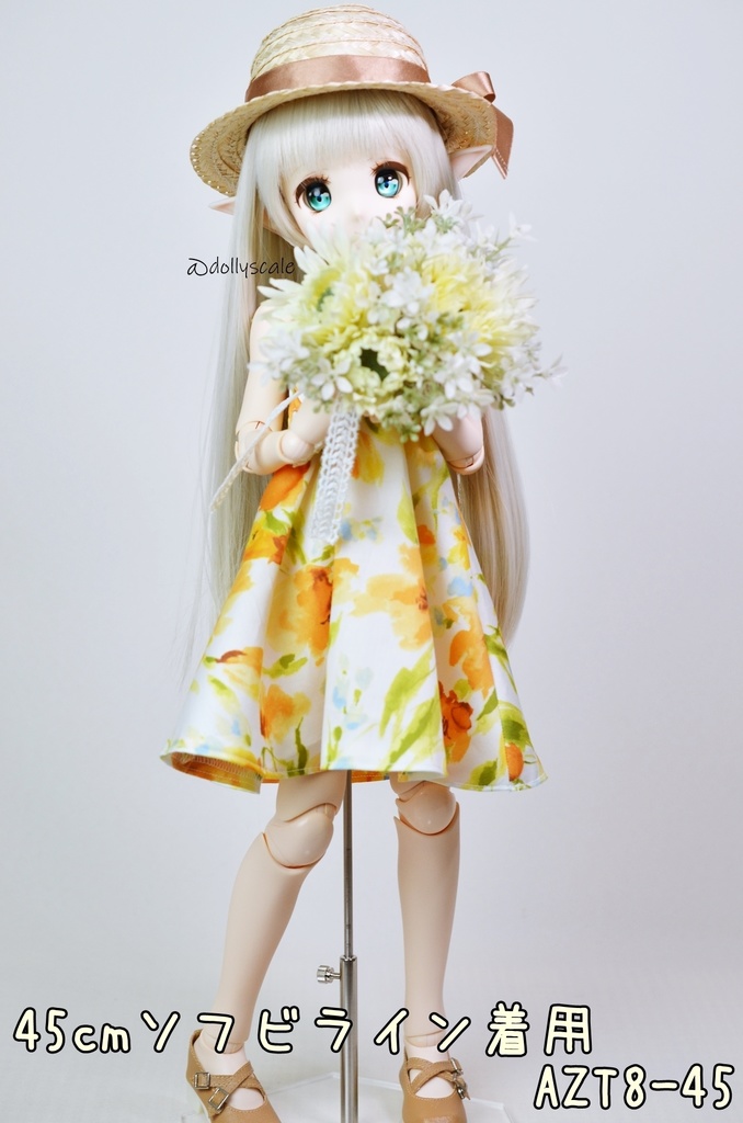 サマーワンピース・ホルターネックの型紙 Summer dress halterneck pattern