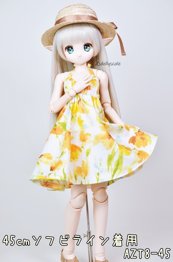 サマーワンピース・ホルターネックの型紙 Summer dress halterneck pattern