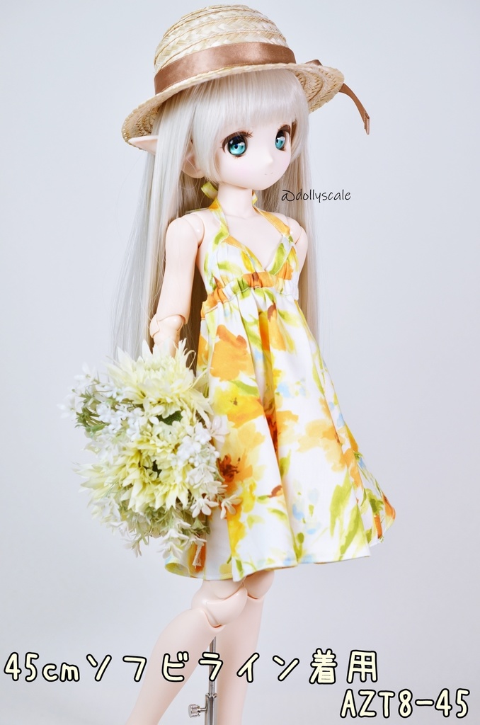 サマーワンピース・ホルターネックの型紙 Summer dress halterneck pattern