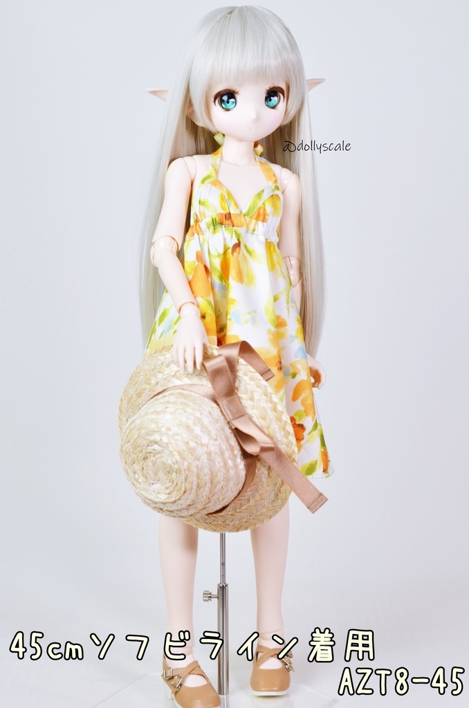 サマーワンピース・ホルターネックの型紙 Summer dress halterneck pattern