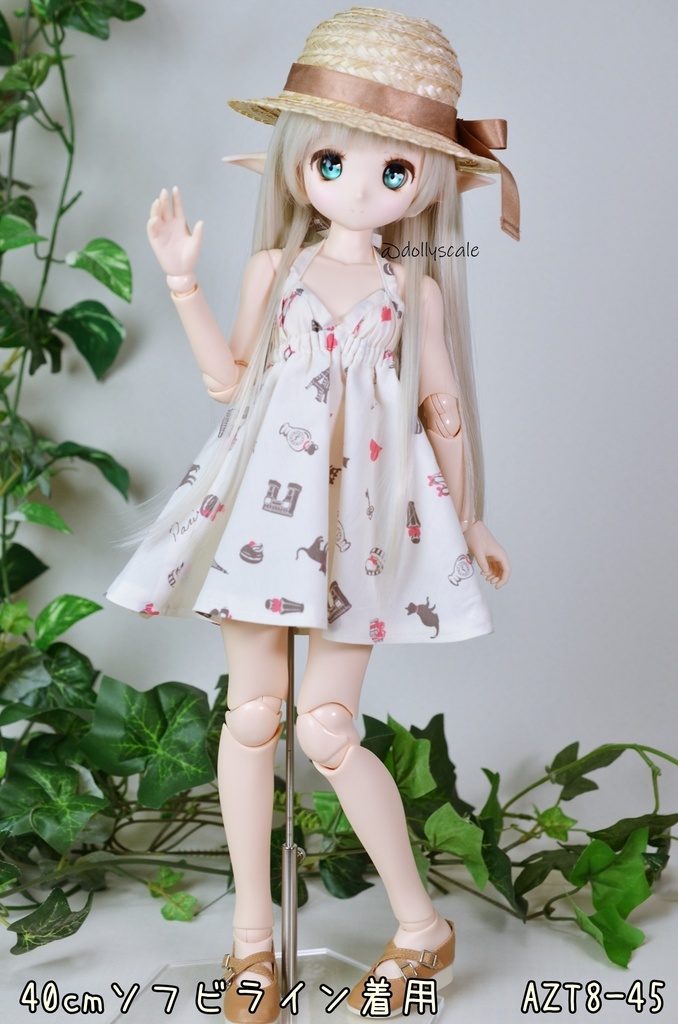 サマーワンピース・ホルターネックの型紙 Summer dress halterneck pattern