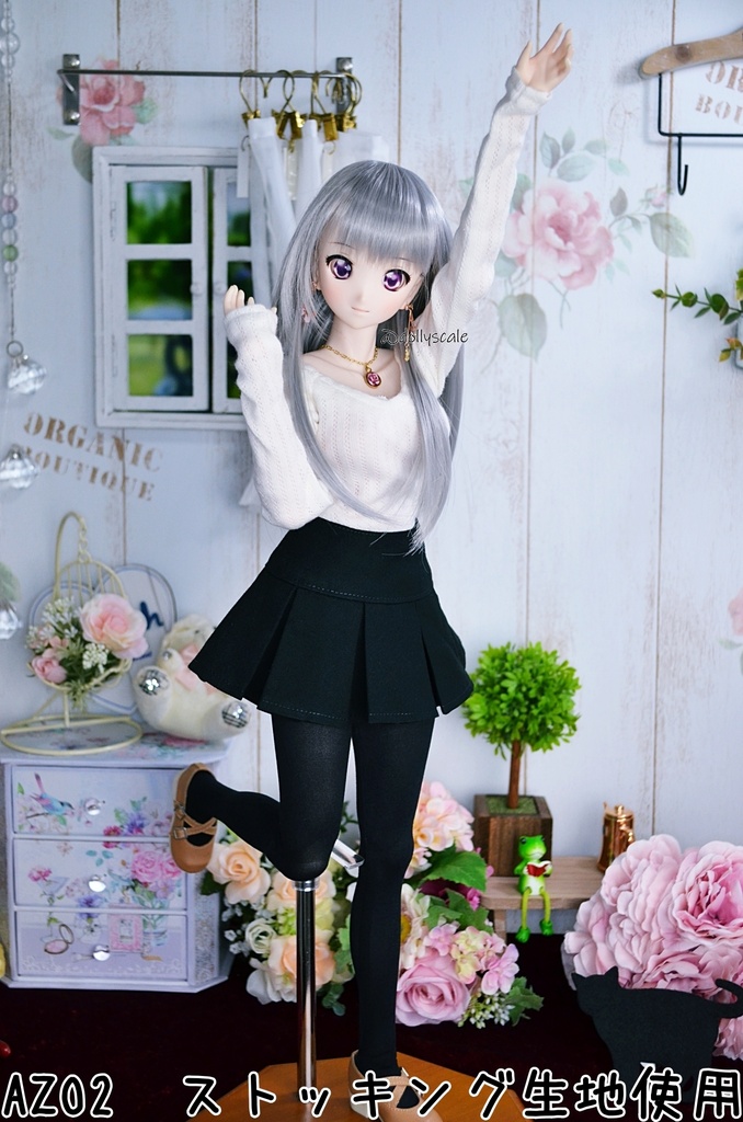パンストの型紙 Pantyhose pattern