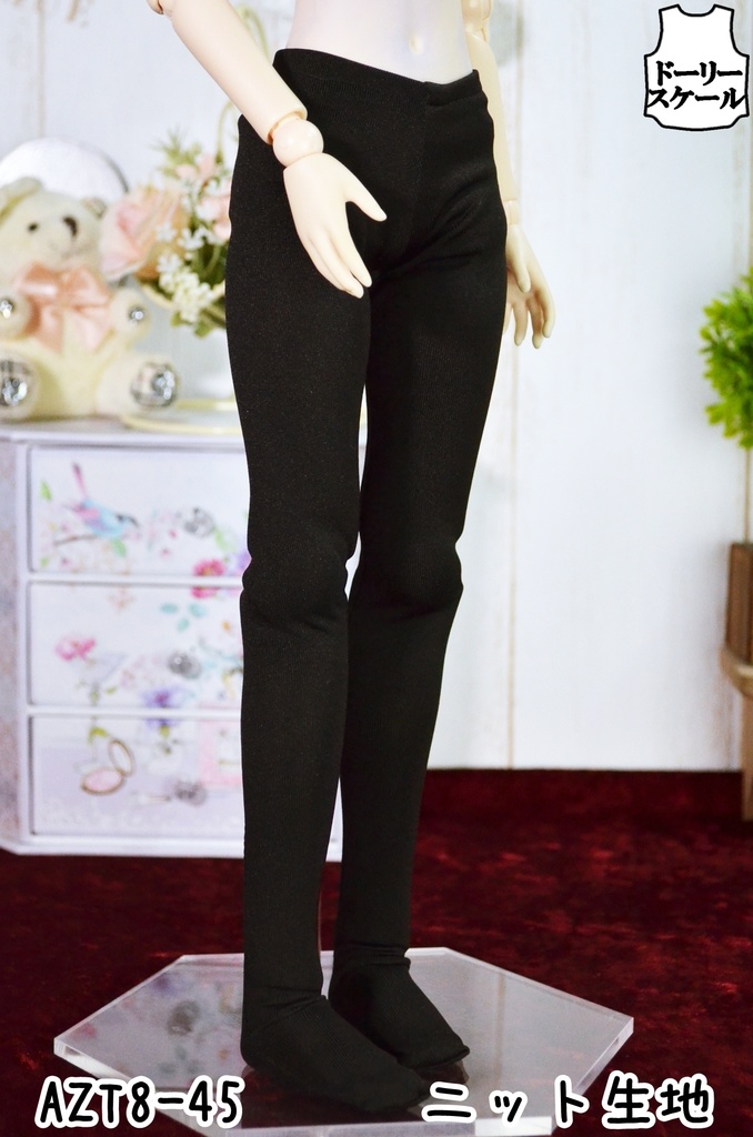 パンストの型紙 Pantyhose pattern