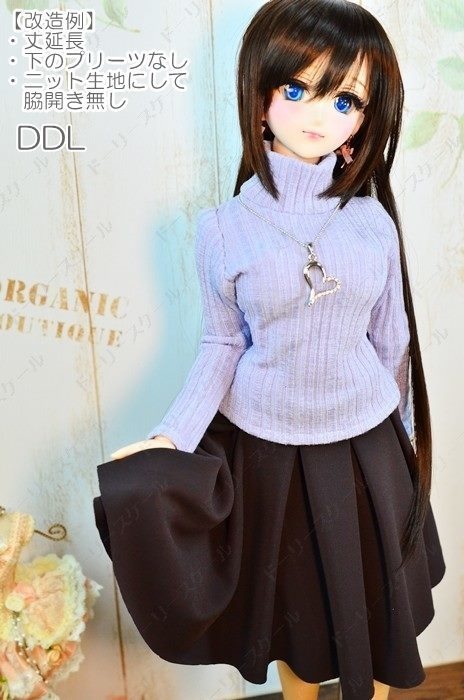 8本ボックスプリーツスカートの型紙 8-Box Pleated Skirt pattern