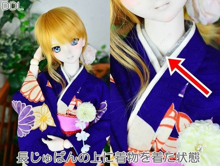 長じゅばんの型紙 Long undergarment pattern