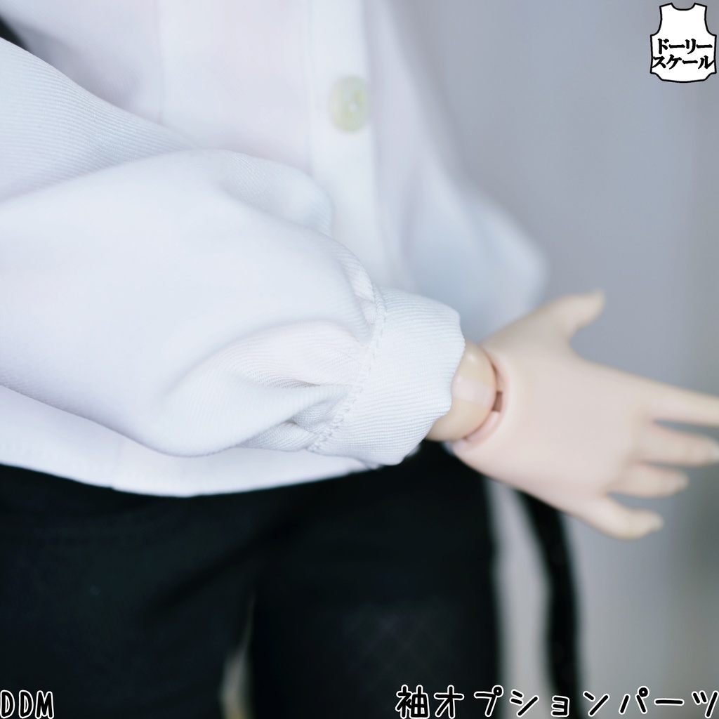 Yシャツの型紙 Dress shirt pattern