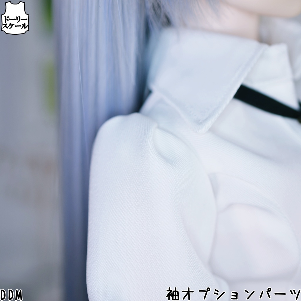 Yシャツの型紙 Dress shirt pattern