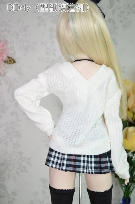 Vネックドロップショルダーの型紙 V-neck drop shoulder pattern