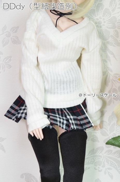 Vネックドロップショルダーの型紙 V-neck drop shoulder pattern