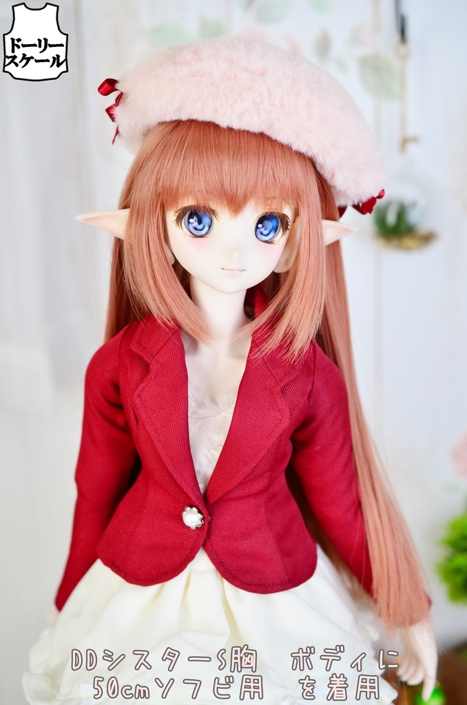 総裏地ブレザーの型紙 Full Lining Blazer pattern