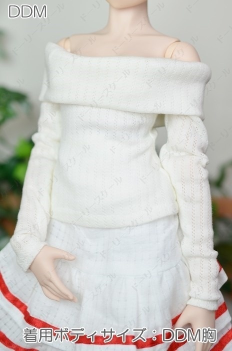 オフショルダーカットソーの型紙 Off-the-shoulder cut-saw pattern