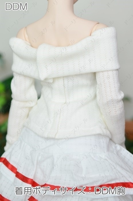 オフショルダーカットソーの型紙 Off-the-shoulder cut-saw pattern